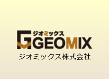 GEOMIX