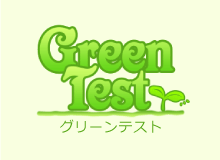 GreenTest