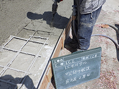 補強工事イメージ